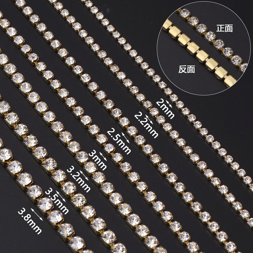 

10Yards Glitter Rhinestone Claw Chain Sew-On Rhinestone Trim Copper Cup Chain For Wedding Dresses Headwear Jewelry Decoration 2mm