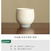 160ml Kiln Fambe Crystal Glaze Teacup Antique Tea Bowl Tea Cup Set Tea-tasting Fragrance Cup Chazhan Master Cups Tableware Craft