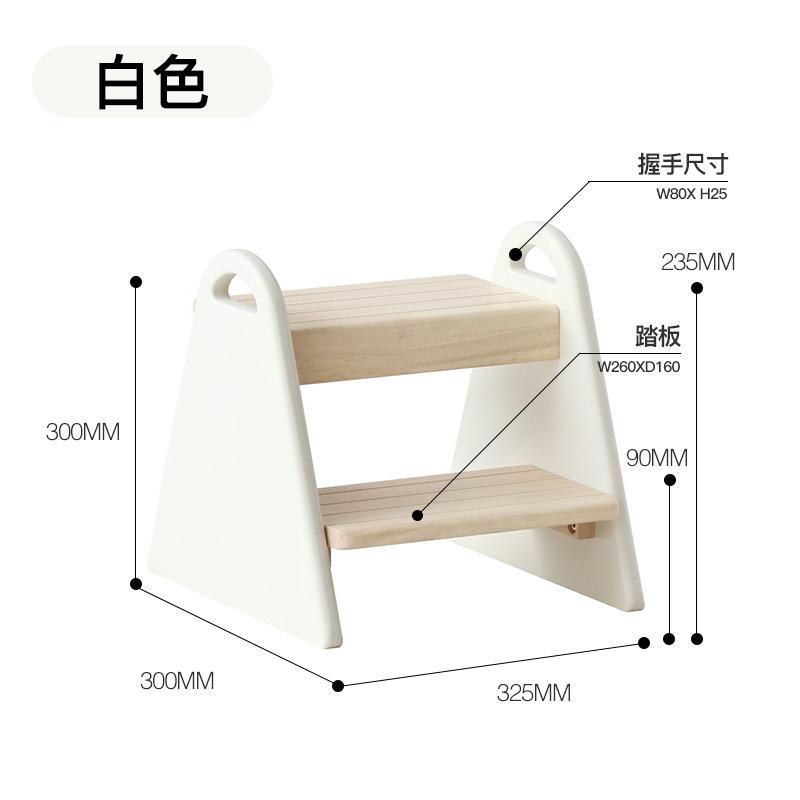 

Kids Step Stool with Handle - Anti-Slip Wooden Footstool for Bathroom & Toilet Use, Safe Height Adjustable Toddler Step Ladder