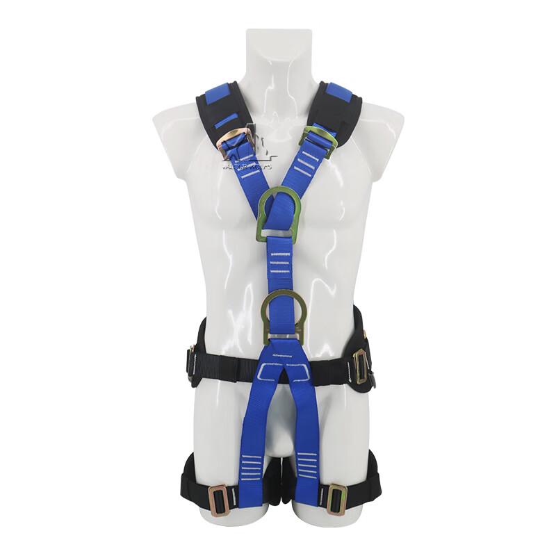 Xiaobing Five-Point Full Body Safety Harness