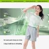 beneunder Kids' Lightweight Quick-Dry Sports Shorts DR989