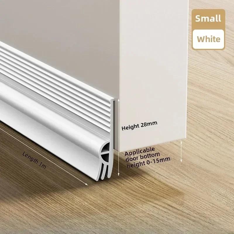 New 1M Door Bottom Sealing Strip Windproof Dust Stopper Guard Rain Weatherstrip Noise Reduction Insulator Sealer Home Hardware