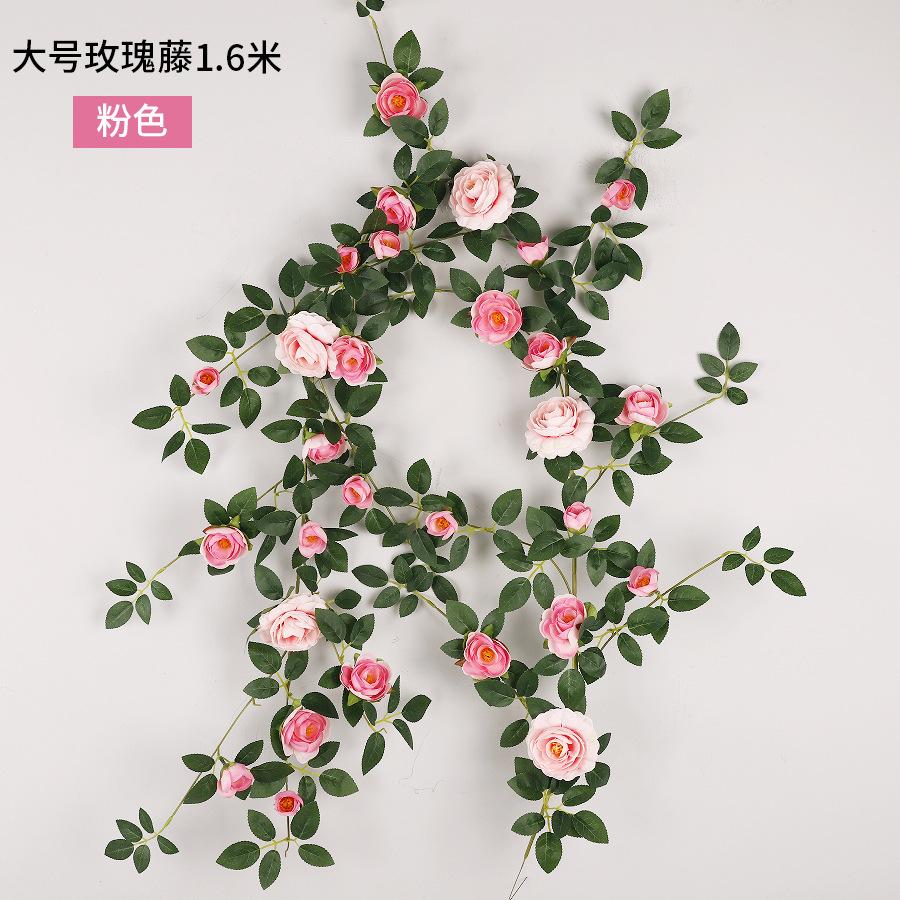 Simulation rose vine plastic hanging vine door head decoration wedding ornament imitation vine rose vine vine vine vine