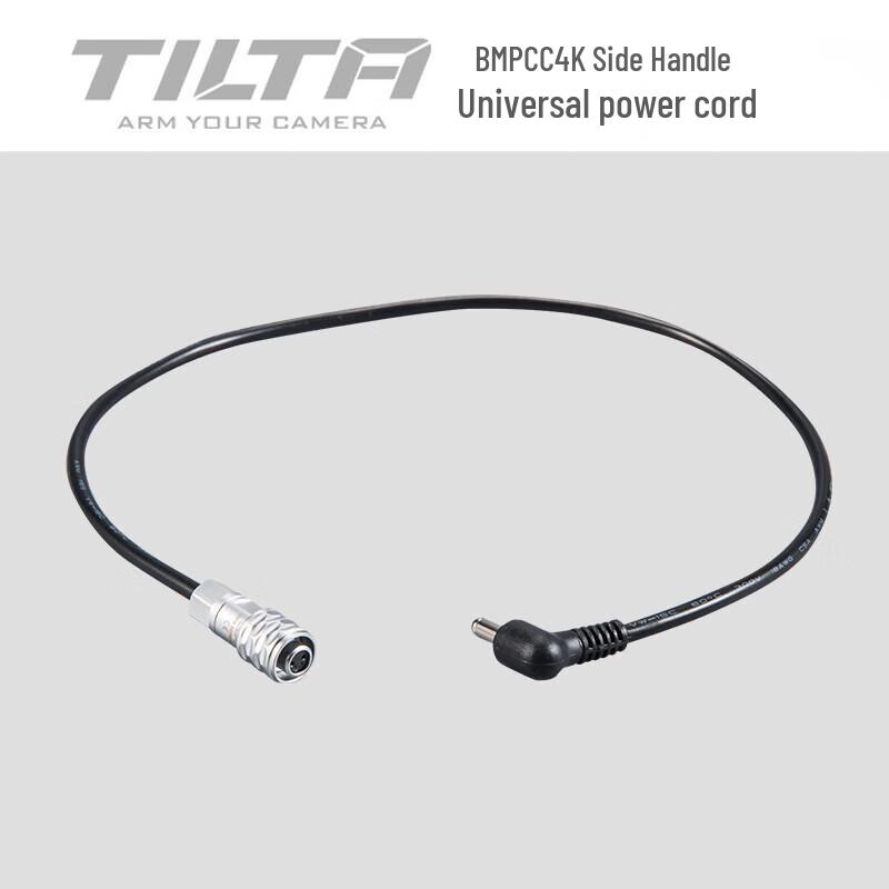 TILTA DC3.5 Side Handle Power Cable for Cameras