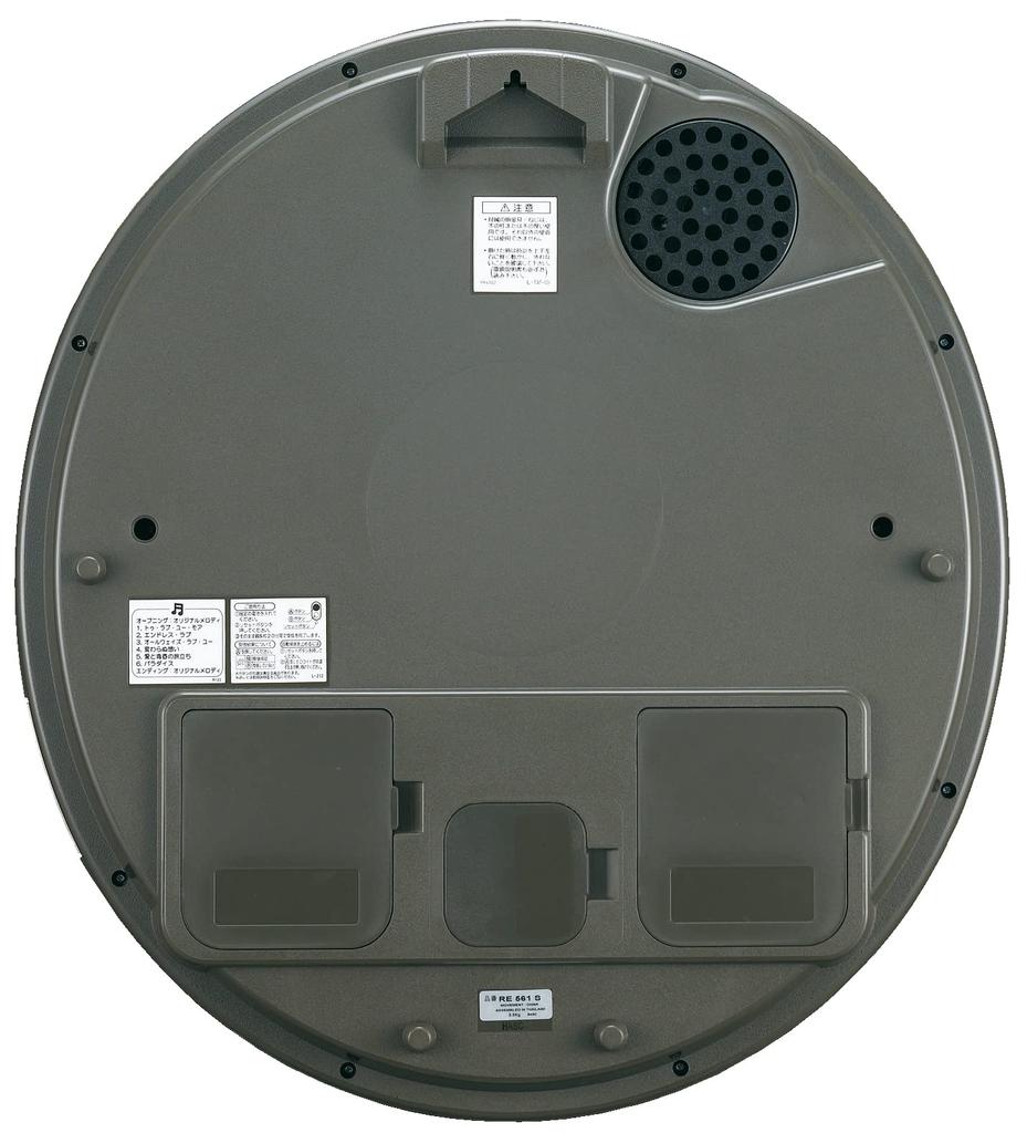 Seiko Clock Wall Clock Radio Analog Karakuri 6 Songs Melody Rotating Decoration Light Gold Pearl RE561H SEIKO