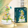Huayan Tea Language Eternal Building Block Bouquet Music Box Music Box Puzzle Assembly Girl Toys Children'S Day Gift
