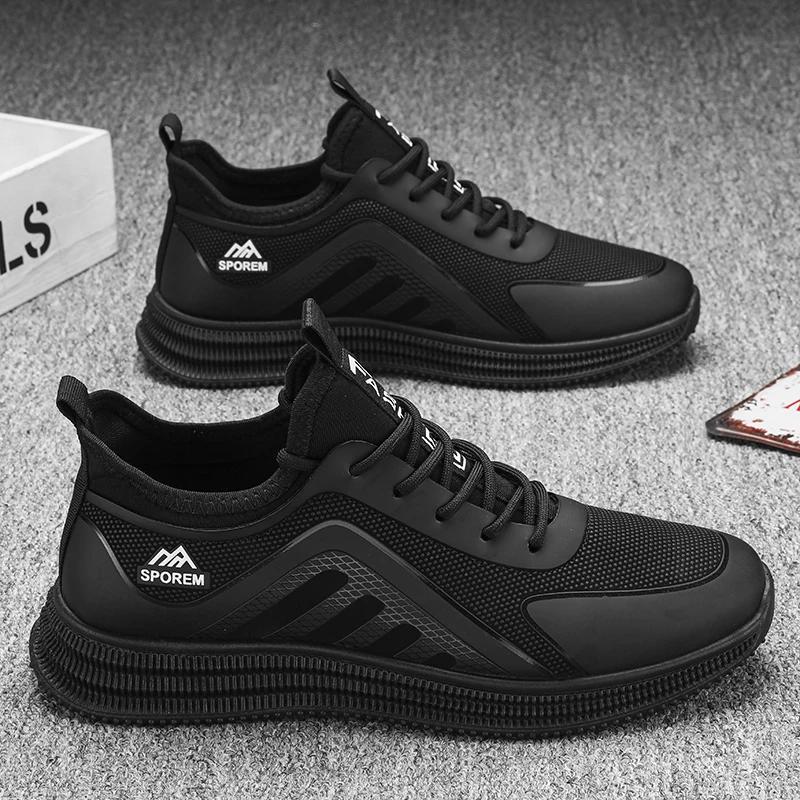 Men's Lightweight Soft Sole Casual Comfortable Shoes Thin Flat Bottom Resistant To Dirt Trendy Streamline Anti-slip Sports Shoes