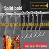 Stainless Steel S-Shaped Hook for Hanging and Drying Meat: Bacon, Duck, Sausage, Pork, Fish - Thickened and Pointed.