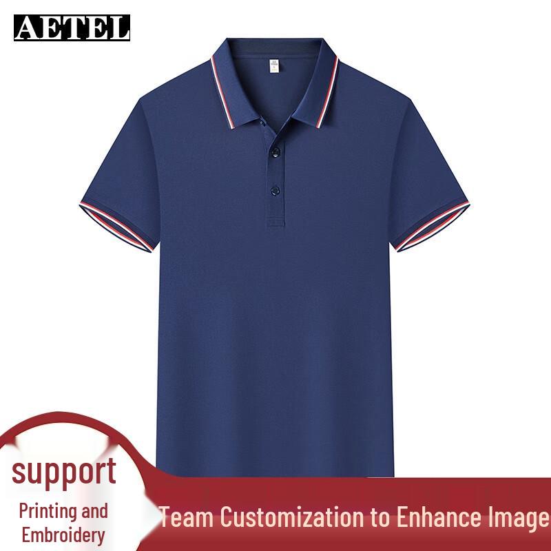 AETEL Men's Premium Short-Sleeve Business Polo Shirt