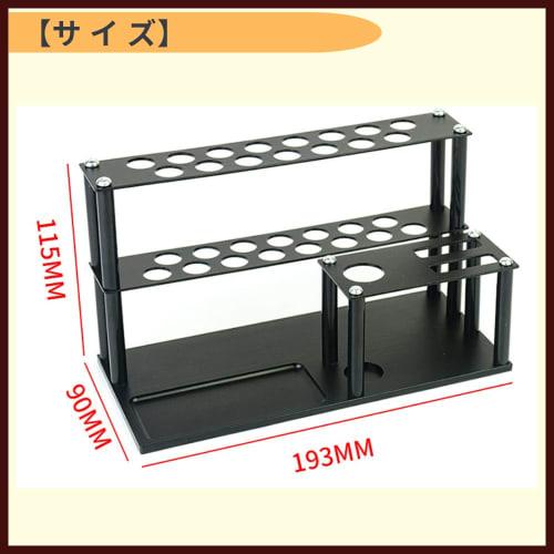 ideamall Tool Stand, Maintenance Stand, RC Plastic Model Maintenance, Driver Stand