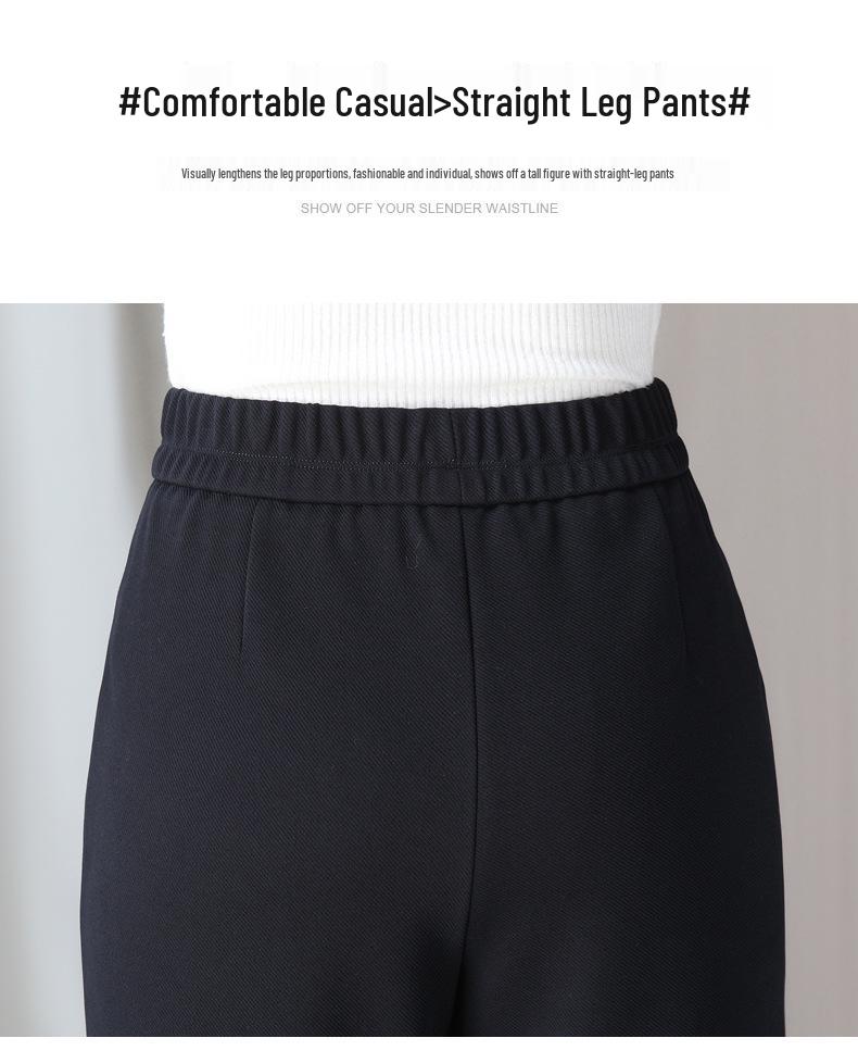Elastic Waist Straight-Leg High Waist Plus Size Women's Slimming Pants for Autumn/Winter 2025.