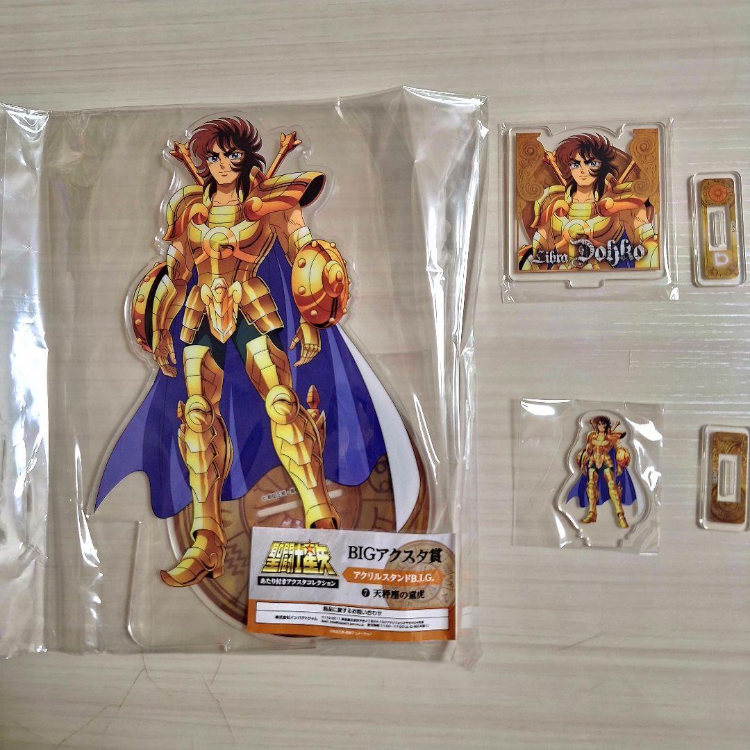 Used Price reduction Saint Seiya BIG acrylic stand Libra Doko