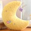 45cm Cute Yellow Stars Plush Doll Toys Yellow Purple Moon Plush Peluche Soft Stuffed Toy Doll Home Decro Birthday Gifts For Kids