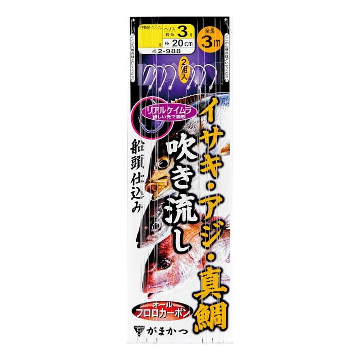 Gamakatsu Isaki, Aji, Tai Rig with Streamer — 3-Hook Rig (3m) — Real Keimura, Size 10-5, Model 42-988