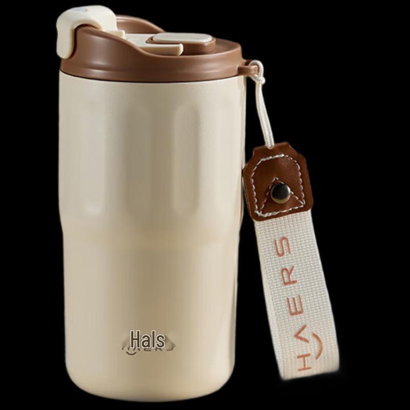 HAERS Snow Top 316 Stainless Steel Vacuum Insulated Coffee Mug 450ml