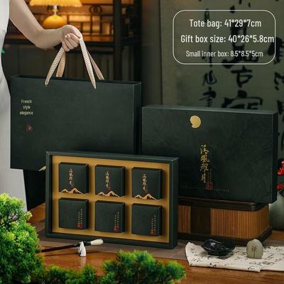 Zhaoran 2025 Mid-Autumn Mooncake Gift Box
