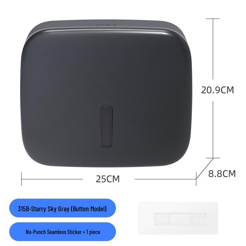 No-Drill Wall-Mounted Hand Towel Dispenser