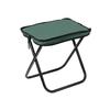 OIMG Portable Outdoor Folding Stool