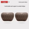 Headrest Lumbar Support & Neck Protection Pillow for Geely Models: Xingyue L, Boyue, Binyue, Yuanjing X3 X6, Haoyue, ICON, and Emgrand S