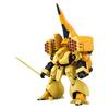 Bandai HGUC 1/144 AMX-102 Zusa Mobile Suit Gundam ZZ Model Kit Assembly Toy