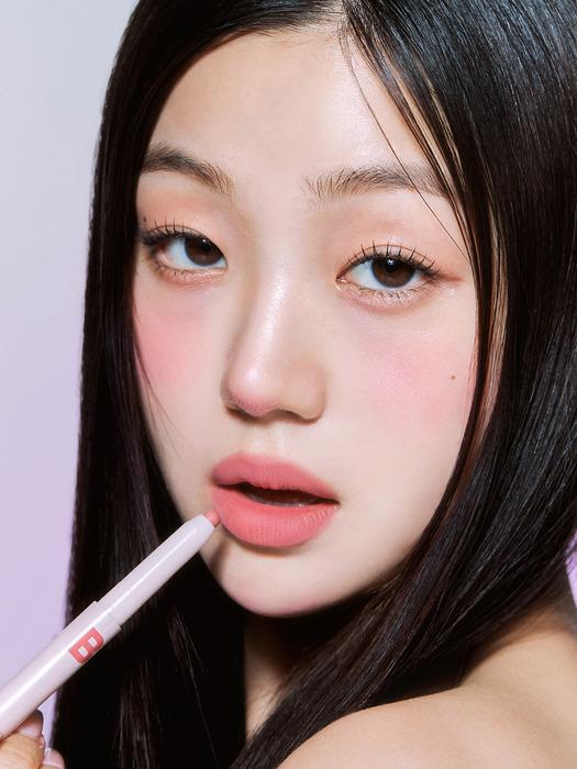 BANILACO Smudging Lip Pencil 7 Colors
