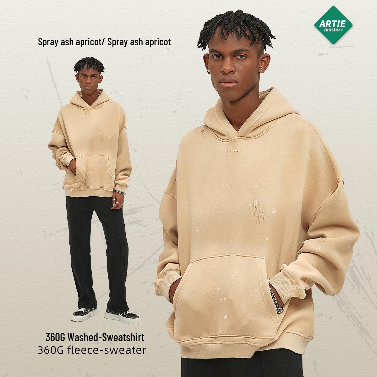 

ARTIE Мужская толстовка осень/зима 2024 года с рваным краем и эффектом чернильного спрея L абрикосовый/серый