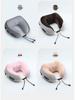 U-shaped Electric Neck Massager Pillow: Multifunctional Portable Kneading Cushion for Cervical Spine & Car Comfort