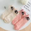 5pais Women Girl Summer Thin Cartoon Bear Female Crystal Silk Socks Transparentsocks Lace Breathable Non-slip Glass Silk Socks