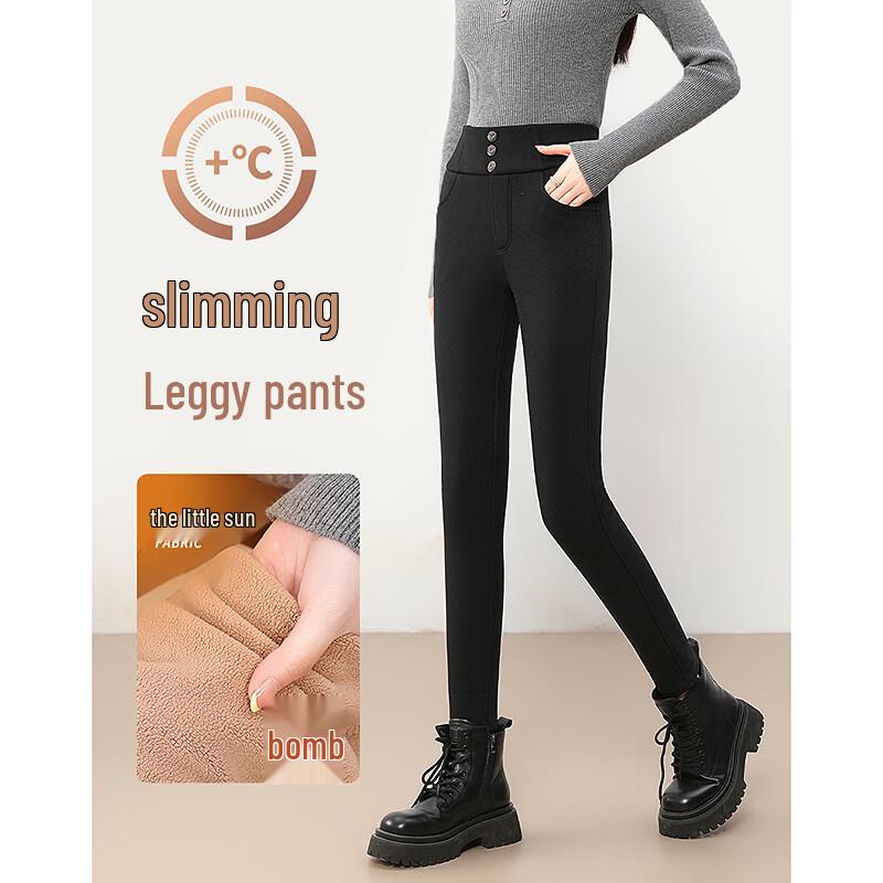 

Women s Fleece-Lined Casual Pants S