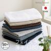 Mukopairu (no Adhesive Pile) Face Towel Thin (180 Momme) Approximately 3484 Cm Senshu Made Japan 100 Cotton Commercial Use Absorbent Quick-drying 8 10