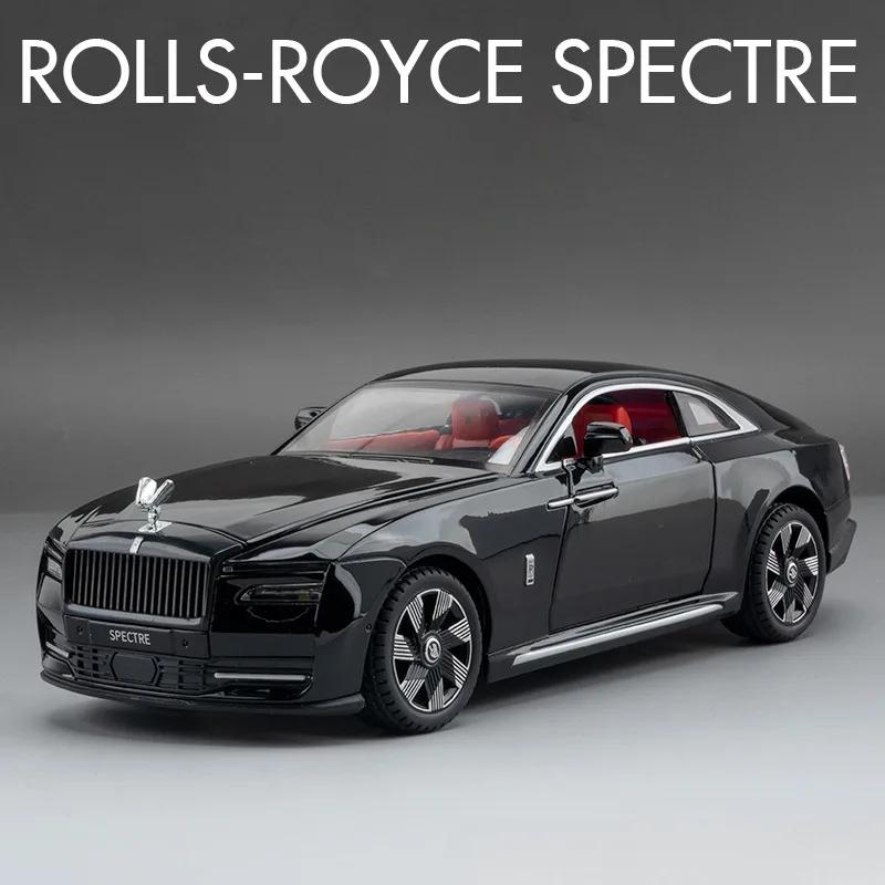 Simulation 1/24 Scale Rolls Royce Spectre Alloy Car Model Sound Light Collective Casting Metal Toys Vehicles Boys Voiture Enfant