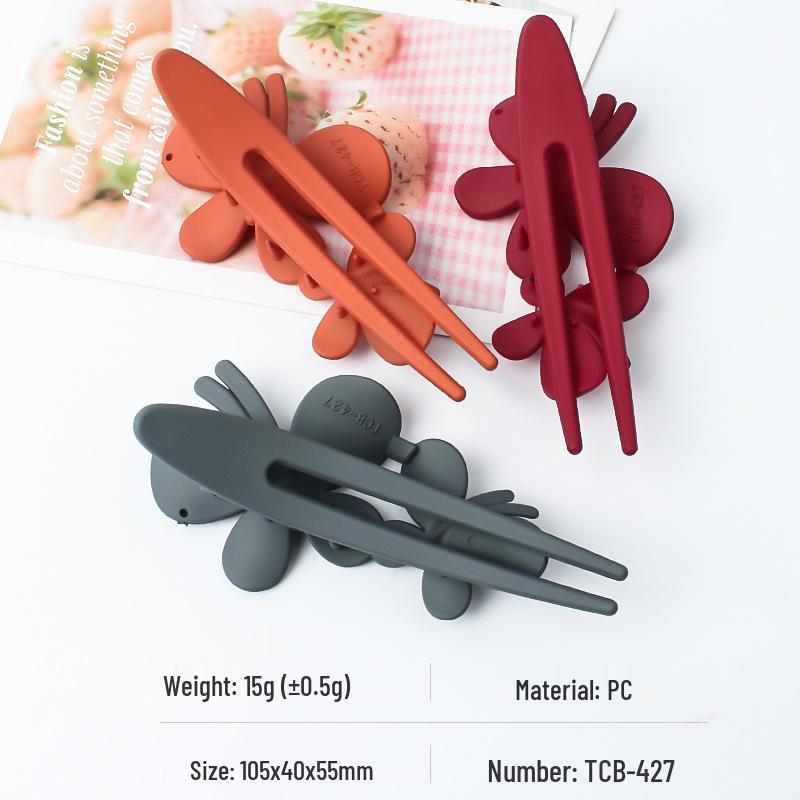 Frosted Double Butterfly Duckbill Hair Clip for Elegant Updo