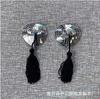 Tassel Heart Sequin Nipple Covers – Sexy Lingerie Accessories with Blood Drop Design