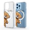 Tilting Bear Magnetic Transparent Full Coverage Case for iPhone 15/16/17 Pro Max