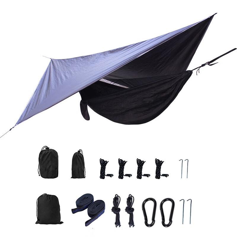 Outdoor Hammock with Mosquito Net and Rain Tarp