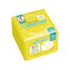 Clear Turn Princess Veil Morning Mask Pack (46 Sheets)