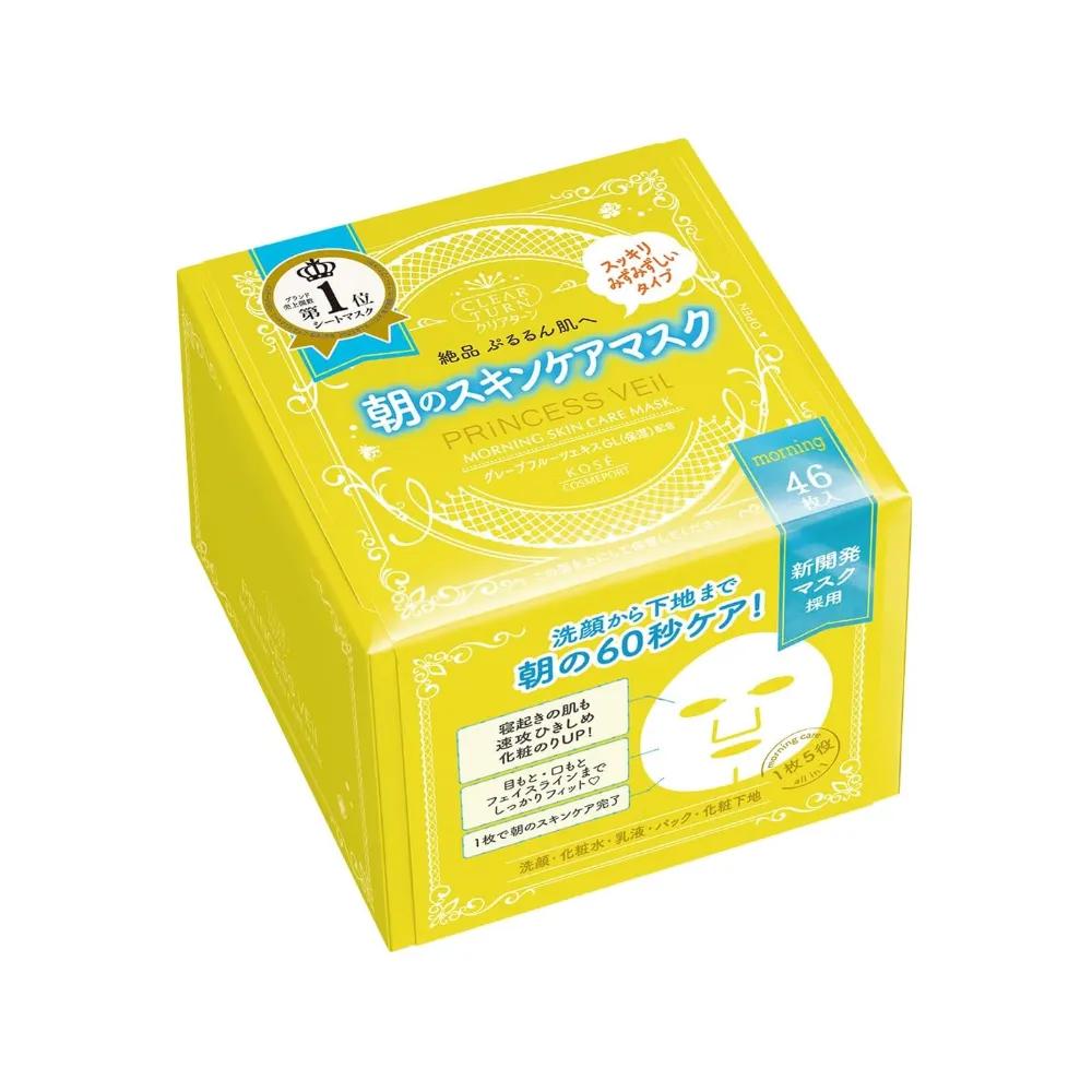 KOSE Clear Turn Princess Veil Morning Mask Pack (46 Sheets)