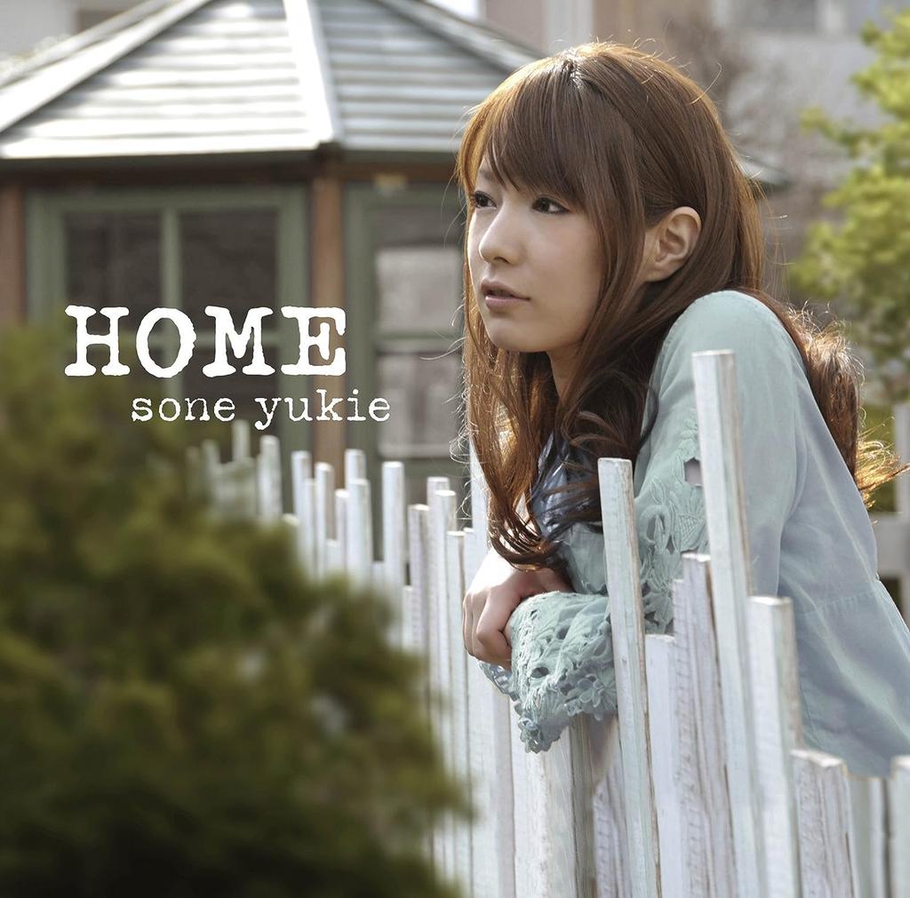 CD YUKIE SONE; RIO FUJII - HOME  MUCD5189 Japan ObiJapanese Pop/Rock Used