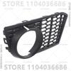 For 2010-2013 F10 BMW 528i 528iX 535i 535iX 550i 550iX Hybrid 5 Bumper Grill Fog Light Trims 51117906197 51117906198 51117903894
