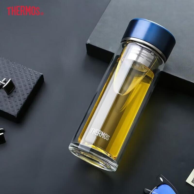 THERMOS Portable Insulated Travel Mug