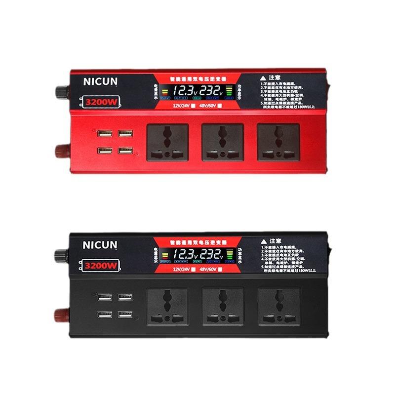 Inverter 12-24V 48-60V Dual Voltage General Purpose To 220v USB Multi-socket Outdoor Car On-board Inverter
