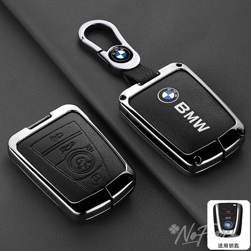 hpxdw5 Leather Car Key Cover Case Zinc Alloy Shell Bag For BMW 1 3 5 Series X1 X3 X4 X5 F10 F15 F16 F20 F30 F18 F25 M3 M4 Car stickers