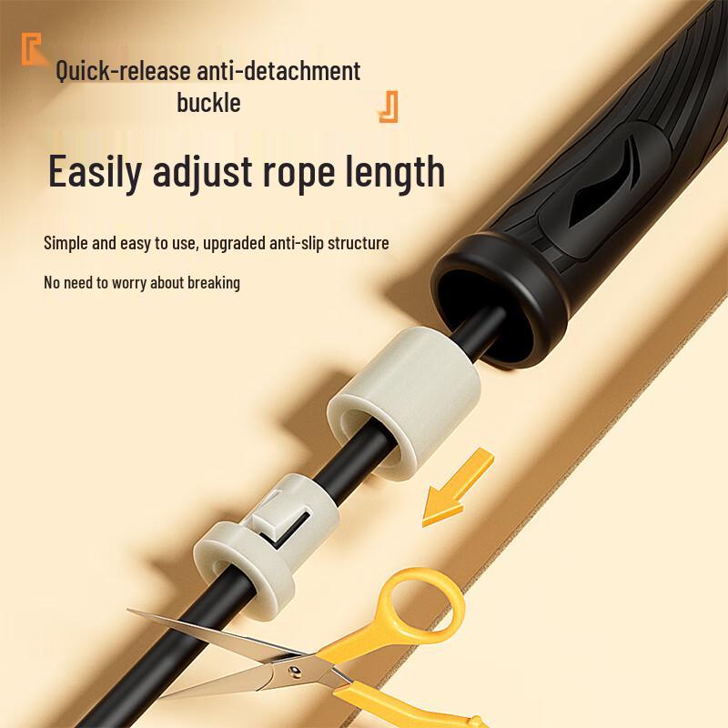 Li-Ning Professional Speed Jump Rope