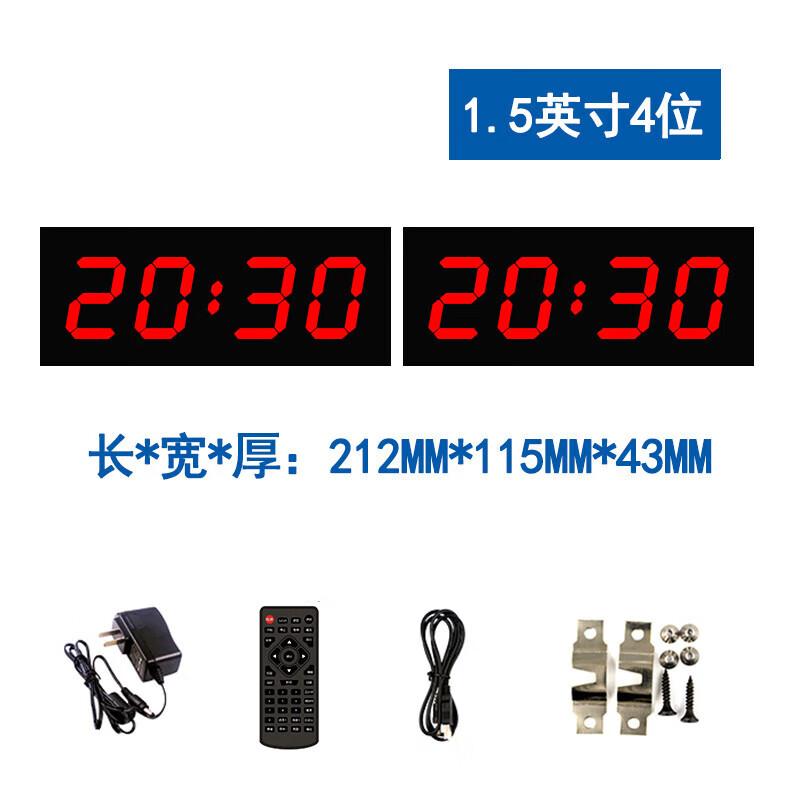 Woying Double-sided LED Sports Timer