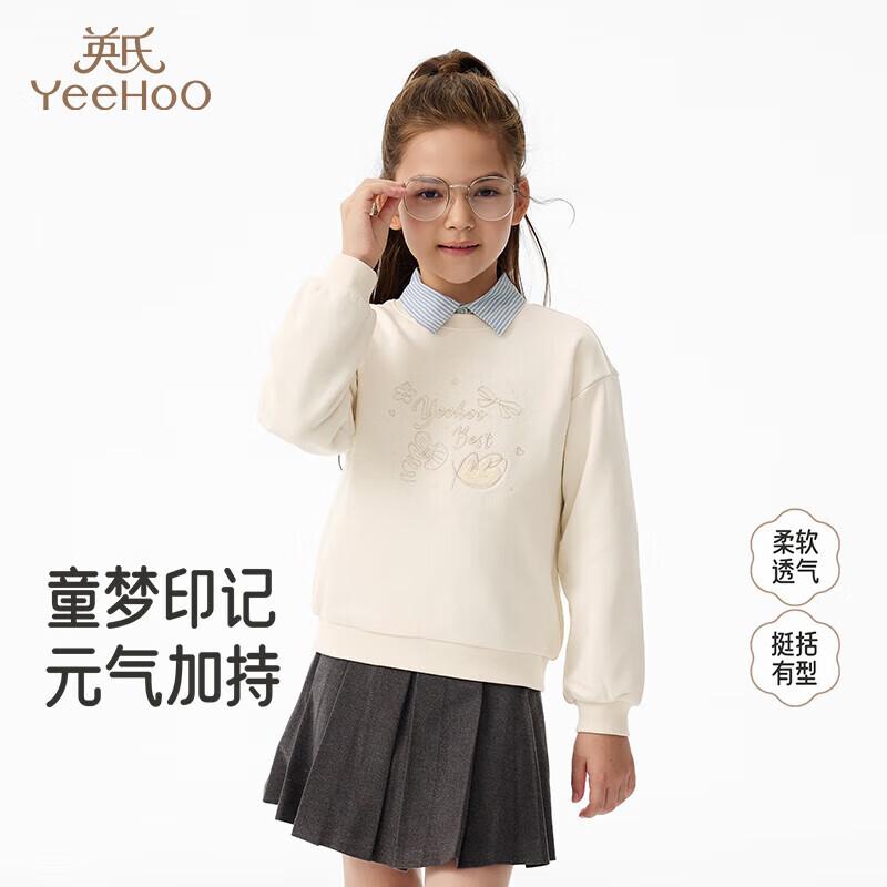 YEEHOO Girls  Round Neck Sweatshirt 110