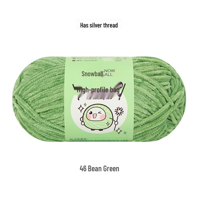 Handmade Shiny Silk Yarn for Crochet: DIY Knitting, Crochet Doll, Blanket & Chenille Projects.