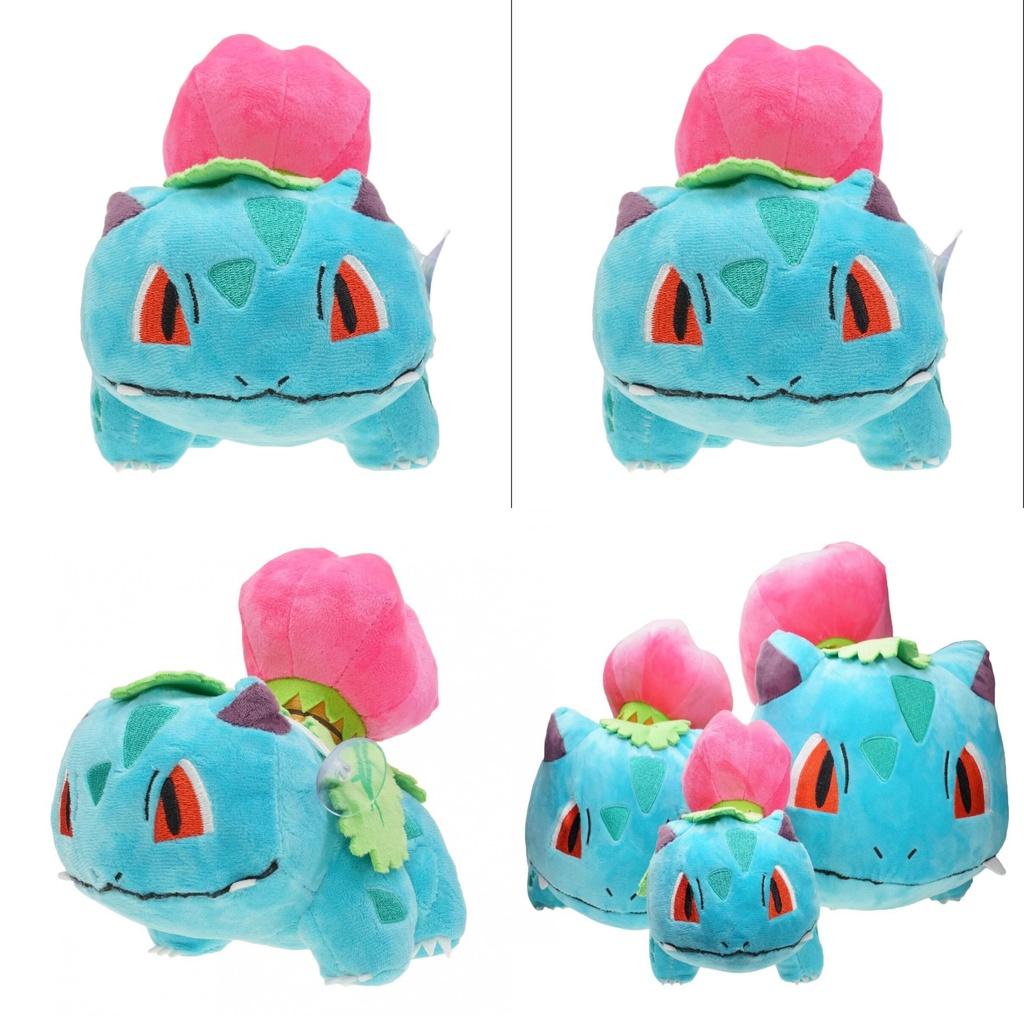 Premium Quality Pokemon Center Grass Ivysaur Plush Doll Soft Toy For All Ages