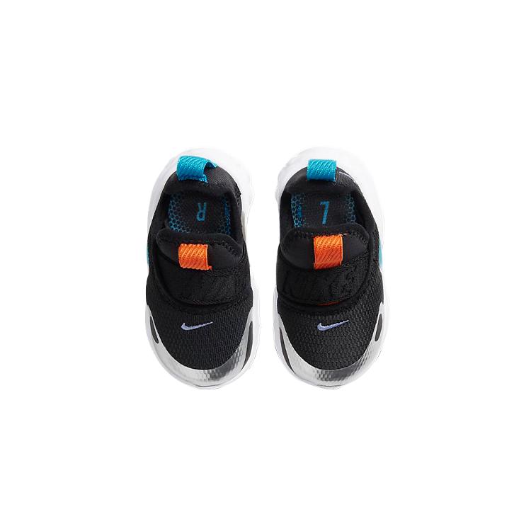 Nike RT Presto Extreme Black TD CD6887-004