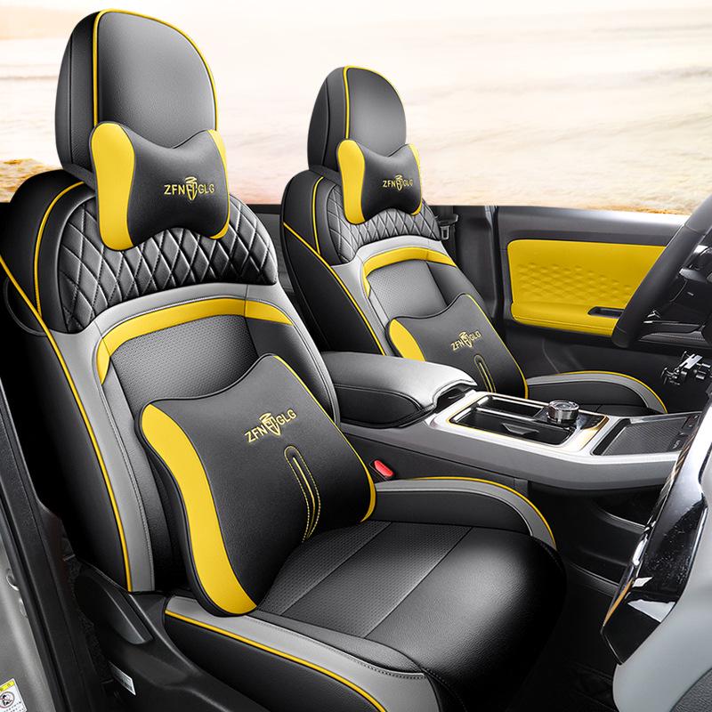 22-23 AION Y All-Season Full Coverage Electric Car Seat Cushion for Five-Seater.