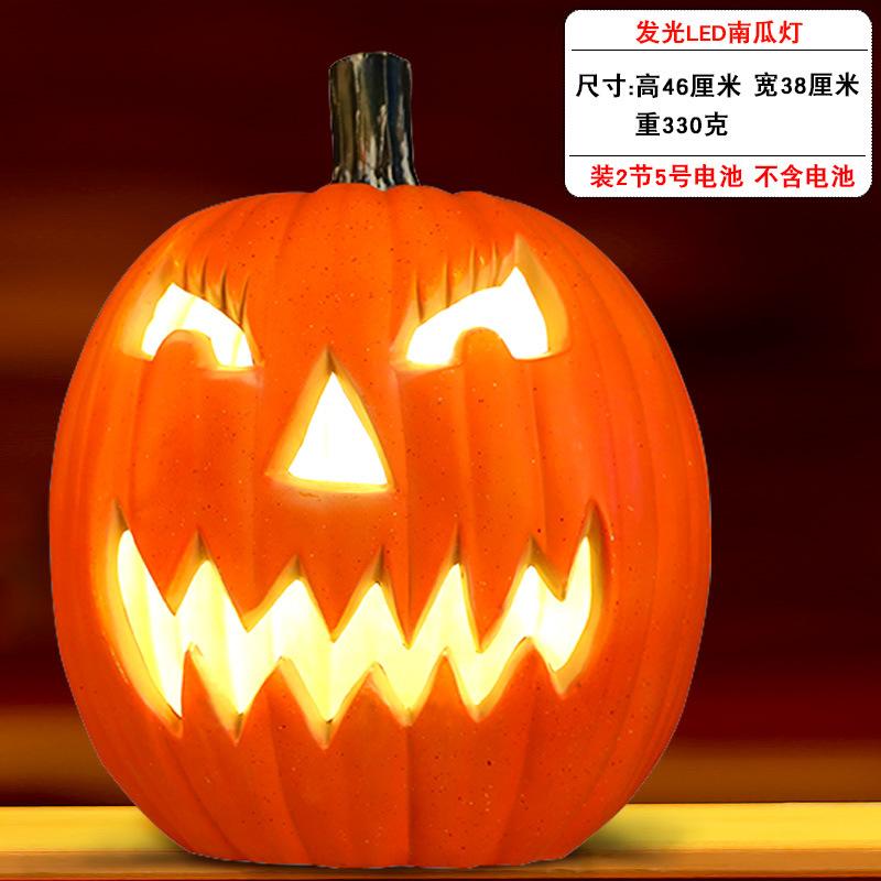 1 ks Dekorativní dýňové halloweenské rekvizity Lucerna Dekorace dýňová dekorace dýňové světlo venkovní halloweenské dekorace